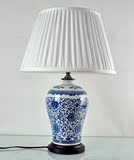 中式灯具中式台灯古典景德镇陶瓷青花瓷台灯灯罩台灯卧室床头客厅