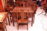 中式红木家具 大红酸枝小方桌 实木麻将桌 麻将棋牌桌椅 休闲茶桌