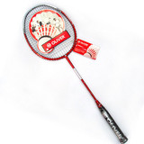 OLIVER羽毛球拍2013 运动 奥立弗 新品特价热卖正品球拍