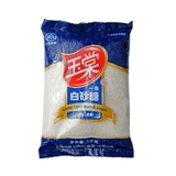 【天猫超市】玉棠白砂糖1000g/袋  烘焙原料 面包西点烘焙 食用糖