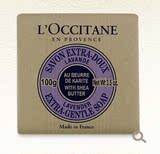 小y香港代购 L'OCCITANE/欧舒丹 乳木果系列护肤香皂100g