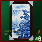 景德镇陶瓷 名家手绘瓷板画 春晓高山流水房屋 青花挂屏壁画LJW33