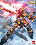【漫友】万代 MG Unicorn Gundam 黑独角兽高达 报丧女妖2号机