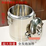 不锈钢保温桶 水龙头奶茶桶 加厚饭桶咖啡双层大容量密封保温桶