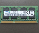 三星原厂DDR3L 8G 1600笔记本 内存条PC3L-12800S 低电压 全新
