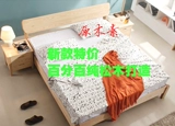 特价简约环保床田园风格单人床1米35双人日式床松木白色可以定制