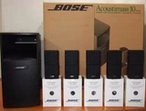 BOSE Acoustimass 10 IV 扬声器系统 5.1家庭影院 音箱 正品国行