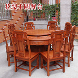 红木餐桌圆桌非洲花梨木圆餐台圆餐桌山水旋转餐桌大饭桌餐厅家具