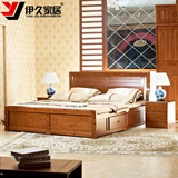 伊久 纯全实木床1 8米中式双人床卧室家具香柏木高箱储物床1.5米