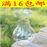 满16元包邮水培植物优质塑料透明花瓶 风信子专用花瓶水培花盆