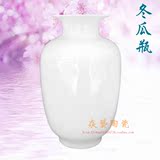 陶瓷摆设小花瓶白瓷纯白素烧陶瓷摆件白色瓷瓶白瓷器陶瓷花瓶