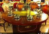 特价火锅桌高档酒饭店电动餐桌玻璃转盘桌椅组合欧式大圆桌电磁炉