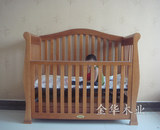 最结实豪华出口欧式实木婴儿床无味环保漆宝宝BB床童床大型多功能