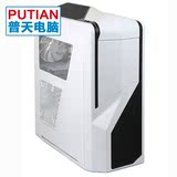 NZXT 恩杰 Phantom 410 小幻影 个性机箱 USB3.0 可选五种颜色