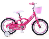 优贝儿童自行车 儿童车 脚踏车JENNY珍妮公主 星女孩 美人鱼包邮