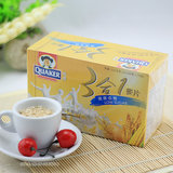 台湾桂格牛奶燕麦片325g 三合一低糖低脂冲饮即食 进口营养早餐