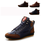 2016男靴fashion leather boots casual shoes men Martin boots