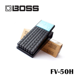BOSS FV-50H 高抗阻 吉他/贝斯 单块效果器失真度 音量踏板 FV50