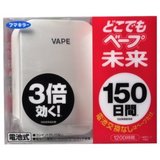 日本正品代购 VAPE 无毒无味电子防驱蚊器 孕妇婴儿可用 日本产