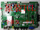 原装拆机TCL L37V63000 L37E5200BE主板MS28主板40-MS2800-MAD2XG