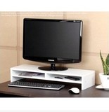 包邮保护颈椎电脑显示器桌面增高架托架收纳架键盘隐藏架打印机架