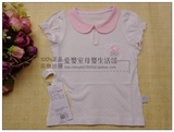 【英氏】正品专卖2014夏款女宝宝T恤 童装衫（套头衫）143499