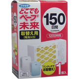 日本 vape驱蚊器替换装 婴儿孕妇可用的驱蚊器150日日替换药片