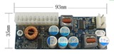 厂家直销全新正品超小DC12V电源模块带24pin线适用于ITX工控主板