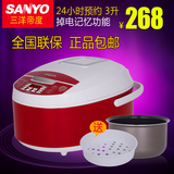 SANYO/三洋 DF-D3046 微电脑智能电饭煲3L 24小时预约定时电饭锅