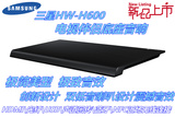 Samsung/三星HW-H600家庭影院电视伴侣音箱回音壁蓝牙NFC无线音响