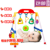 包邮 婴幼儿童宝宝音乐健身架器床铃 新生儿多功能益智玩具0-1岁