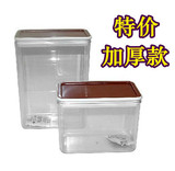 奶茶专用果粉盒密封罐 塑料奶茶粉咖啡粉密封罐 盒子8个包邮 特价