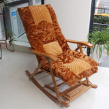 竹躺椅垫子逍遥椅躺椅坐垫套毛棉可拆洗 冬季保暖坐椅垫加厚 包邮