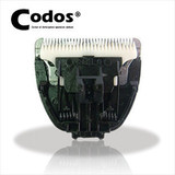 科德士电推剪刀头/片CP-8000 /7800 /5300型号