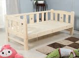 特价可拼大床儿童床实木床婴儿床安全护栏单人床松木床公主小孩床