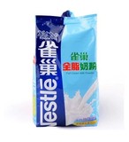 烘焙原料 雀巢全脂调制奶粉 烘焙奶粉 500克(g) 袋装 3月产