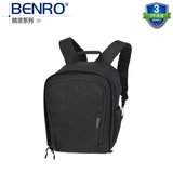 BENRO百诺 Smart 100 精灵双肩单反相机包 专业摄影包 两色可选