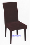 新款酒店椅L12简约现代时尚餐椅住宅客厅绒布面椅子高靠背办公椅