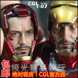 【现货】CGLT-07 钢铁侠 战损头盔托尼MK7战损头雕含小眼面罩非HT