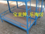 小学生床、幼儿园专用床、午休床、双层床、上下床【厂家直销】