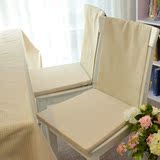 [羊先生]珍熙 韩式田园格子坐垫 椅套椅背盖布 餐厅海绵椅垫 定制