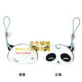 北京公交卡交通卡一卡通异型迷你卡熊猫宝贝可定制上海卡可代充值