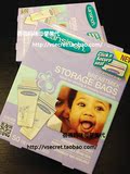 美国Lansinoh母乳储存袋 储奶袋存储母乳保鲜袋 新包装50片