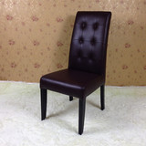 工艺椅子高靠背实木腿时尚简约现代咖啡餐厅真皮餐椅黑米白色Y229