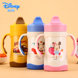 迪士尼儿童保温杯带手柄吸管杯防漏2-3岁小孩吸水壶宝宝喝水杯子