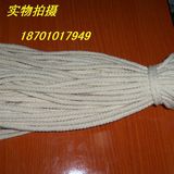 6mm棉线绳 编织绳 纯棉绳 纯棉编织绳 捆绑绳 晾衣绳 装饰绳
