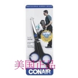 Conair公司5-12"中3包专业理发剪板机销售CONAIR 5-12"