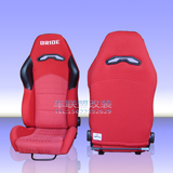 BRIDE改装赛车座椅 赛车座椅可调款通用汽车安全座椅双导轨SPN椅