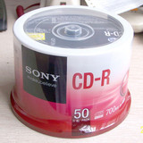 索尼SONY CD-R空白刻录光盘 CD刻录光碟 50片装 CD光盘700m