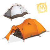 现货特价 MSR Fury Tent 顶级双人四季全天候帐篷 高山帐 13新款